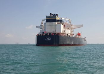 KAPAL tangki yang ditahan Maritim Malaysia selepas didapati berlabuh tanpa kebenaran di kedudukan kira-kira 4.9 batu nautika barat daya dari Pulau Upeh, Melaka.