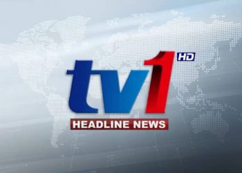 TANGKAP layar menunjukkan ‘ident’ slot berita utama stesen TV1 Nepal hampir sama dengan TV1 RTM. / GAMBAR YouTube TV1 HD News