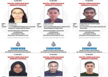 SERAMAI enam inidividu kini dicari polis bagi membantu siasatan kes Macau Scam membabitkan kerugian hampir RM2 juta.