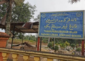 Di sini dijangka tempat pengebumian arwah adik hari ini.