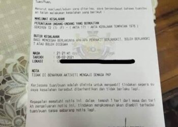 Unit Komunikasi Korporat dan Kemasyarakatan MPK berkata, pihaknya menerima aduan daripada orang awam yang gusar berkaitan aktiviti itu yang diadakan di kawasan kejiranan mereka sepanjang tempoh pelaksanaan Perintah Kawalan Pergerakan (PKP).