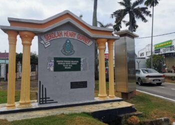 SEKOLAH Henry Gurney yang terletak di Telok Mas, Melaka.