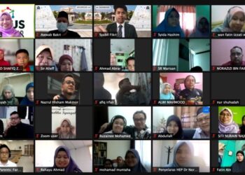 PELAJAR baharu Asas Satu (tingkatan satu) Kolej Genius Insan (KGI) bagi sesi akademik 2021 mendaftar secara dalam talian melalui aplikasi Zoom Meeting hari ini.