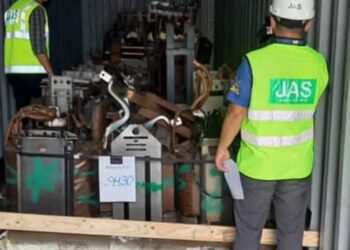 BARANGAN berupa papan litar bercetak dan pencetak terpakai seberat hampir 147,147 kilogram (kg) dirampas dalam serbuan kira-kira pukul 12 tengah hari, tadi.