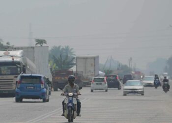 KEADAAN jerebu di beberapa kawasan semakin teruk pada pukul 5 petang hari ini.