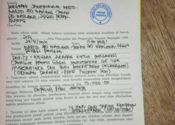 NOTIS kompaun yang dikeluarkan kepada Masjid Sri Maulana, Pekan yang tular di laman Facebook.