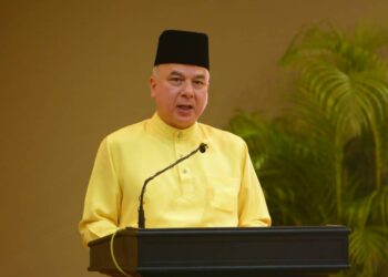 Sultan Nazrin Muizzuddin Shah