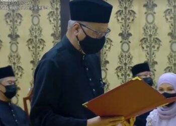 ISMAIL Sabri selesai mengangkat sumpah sebagai Perdana Menteri Ke-9, di Balai Singgahsana Kecil, di Istana Negara, pukul 2.30 petang tadi.