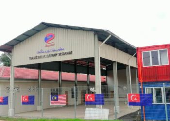 HAB Belia Jalan Kolam Air Daerah Segamat bakal menyediakan layar gergasi kepada penyokong JDT yang tidak berpeluang ke SNBJ.-UTUSAN/FARAHWAHIDA AHMAD