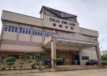 SMJK Hwa Lian Mentakab di Temerloh, Pahang ditutup susulan penularan wabak Covid-19 di sekolah itu.