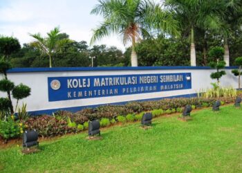 PKPD Secara Pentadbiran yang dilaksanakan di KMNS Kuala Pilah sejak 2 Disember lalu ditamatkan semalam.