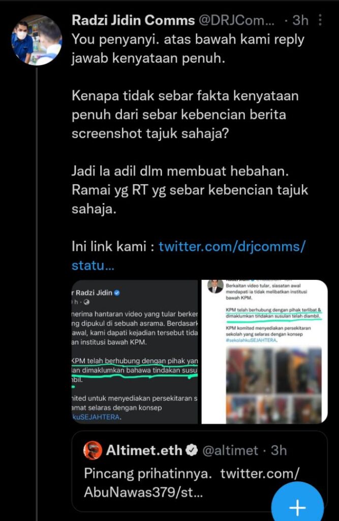 Altimet Dikecam, Perang Mulut Di Twitter Pasal Kenyataan Tidak Lengkap ...