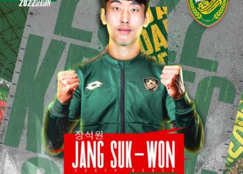 SUK Won menjadi pilihan skuad Kedah bagi memperkasa ruang pertahanan pada musim depan.- IHSAN KDA FC