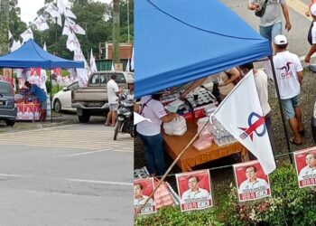 Calon Dewan Undangan Negeri (DUN), Mambong, Dr. Jerip Susil dari Gabungan Parti Sarawak (GPS) didakwa meletakkan 'pondok panas' di pusat mengundi Sekolah Jenis Kebangsaan Cina (SJKC) Chung Hua Siburan, di sini, yang melanggar Seksyen 26 (1) (d) Akta Kesalahan Pilihan Raya 1954