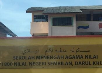 SERAMAI 13 orang pelajar Sekolah Menengah Agama (SMA) Nilai dalam dikesan positif Covid-19 setakat ini.