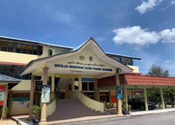 SEKOLAH Menengah Sains Tuanku Munawir yang terletak di Sikamat, Seremban.