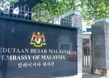 PINTU akses utama Kedutaan Besar Malaysia di Seoul, Korea Selatan. - WISMA PUTRA