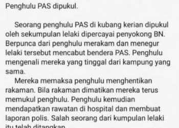 TANGKAP layar satu hantaran di laman sosial Facebook berkait dengan kejadian penghulu di pukul dalam kejadian di Kubang Kerian, Kelantan.