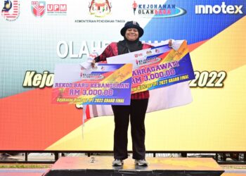 Atlet Universiti Putra Malaysia (UPM), Nani Syahirah lakar sejarah meraih pingat emas Kejohanan Olahraga Grand Final IPT 2020 di Bukit Jalil, hari ini.