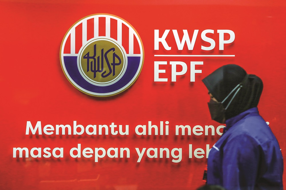 Kwsp