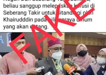 AHMAD Razif Abdul Rahman menafikan dakwaan kononnya beliau bersedia melepaskan kerusi DUN Seberang Takir kepada Mohd. Khairuddin Aman Razali sepertimana yang tular dalam Facebook.