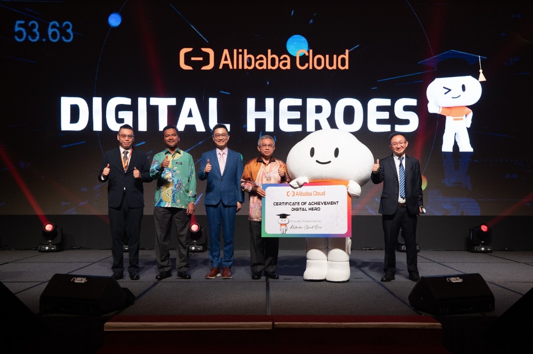 alibaba cloud