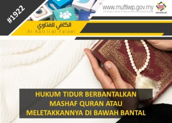 TANGKAP layar daripada laman sesawang rasmi PMWP mengenai hukum tidur berbantalkan kitab suci al-Quran.