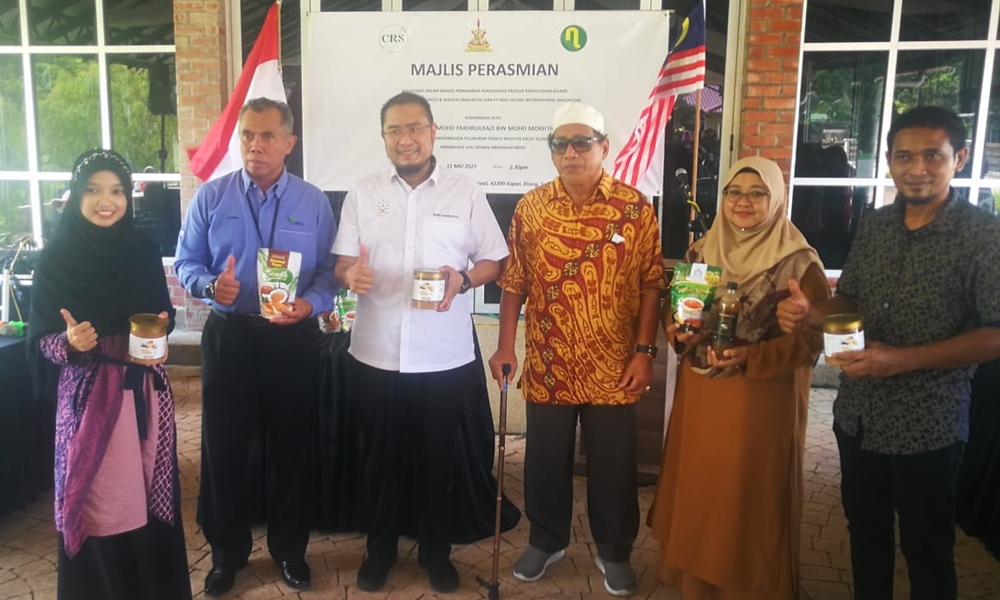 Industri halal