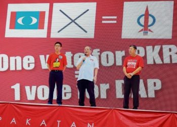 ORANG Melayu terutama orang politik perlu belajar cara berpolitik DAP. ‘Menguntungkan’, tanpa rugi apa-apa.– GAMBAR HIASAN