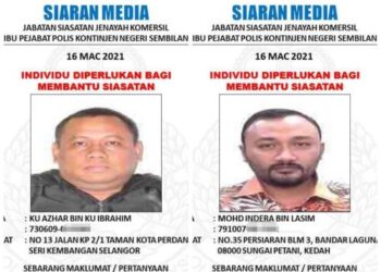 POLIS kini sedang mengesan dua lelaki bagi membantu siasatan berhubung dua kes penipuan di negeri ini pada tahun 2019.