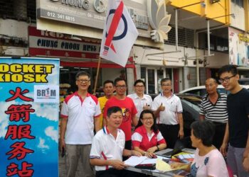 DAP tidak berdepan masalah untuk mempertahankan DUN Kota Laksamana dalam Pilihan Raya Negeri Melaka 20 November ini.