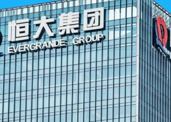 Firma hartanah yang merupakan sekutu lama China Evergrande Group itu jatuh sebanyak 35 peratus kepada AS$ 0.31 (RM1.31) selepas minoriti pemegang saham menolak rancangannya untuk dibeli pada harga AS$0.51 (RM2.15) sesaham. – AGENSI