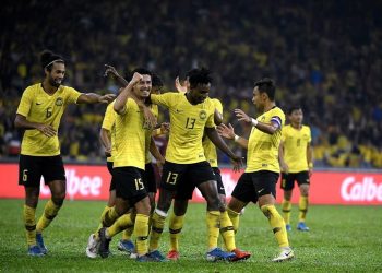 PADANG MSN di Bukit Jalil mempunyai fasiliti untuk menampung 30 hingga 40 pemain, jurulatih dan pegawai.