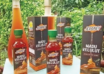 2)	Produk madu kelulut yang diusahakan oleh Hayati Hussin.