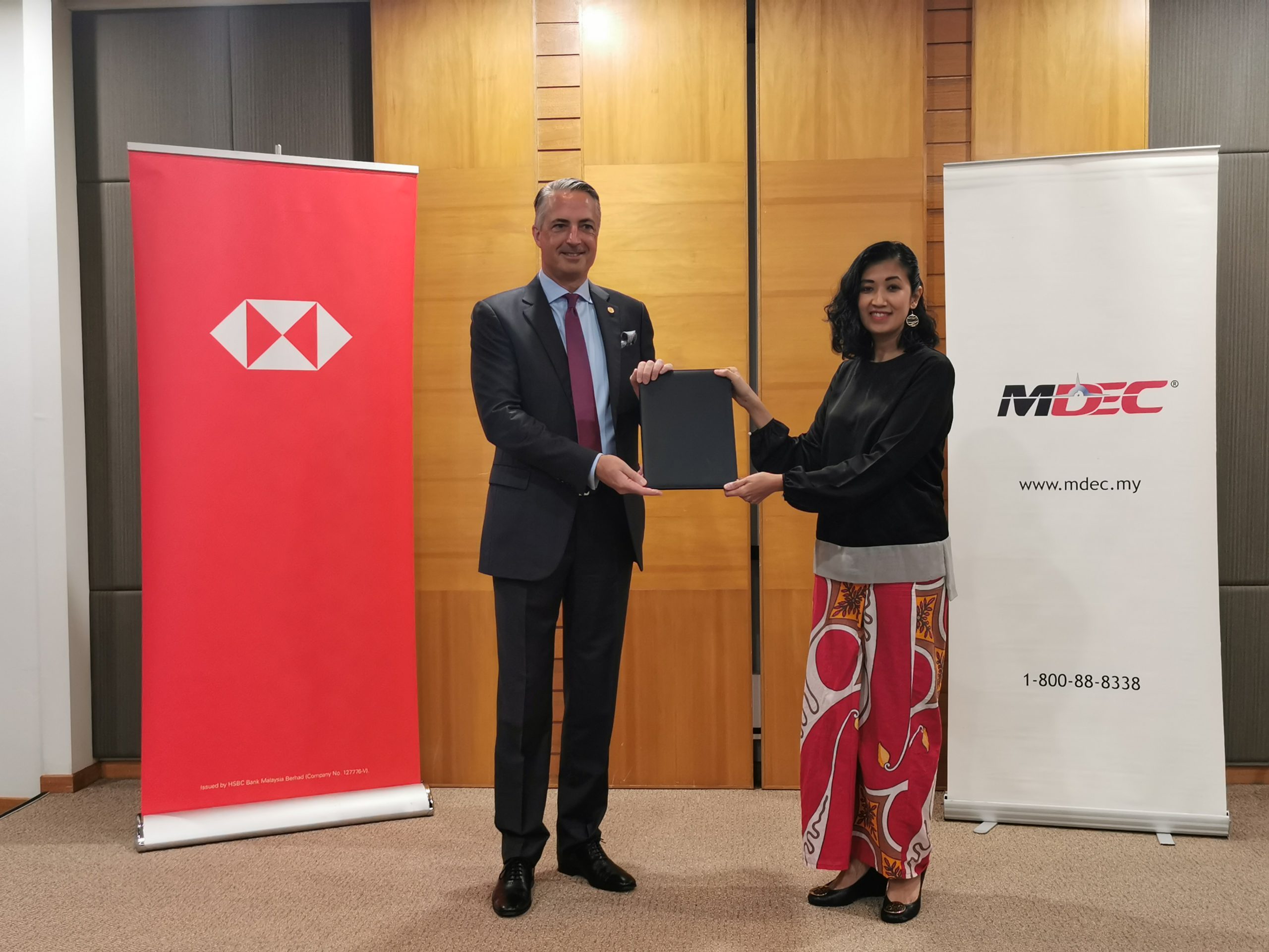 HSBC, MDEC percepat transformasi digital perniagaan - Utusan Digital