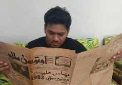 Surat Khabar Jawi 2020