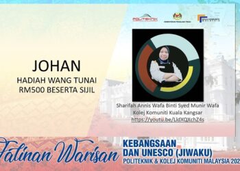 SHARIFAH Annis Wafa Syed Munir Wafa dipilih pemenang Pertandingan Video Penyediaan Kuih Gedung Cak yang diadakan sempena program Jalinan Warisan Kebangsaan dan UNESCO (JIWAKU) Politeknik dan Kolej Komuniti 2021.