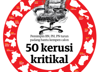 Pemerhati politik meramalkan terdapat 50 kerusi parlimen kritikal dan memerlukan kempen lebih agresif pemimpin-pemimpin parti.