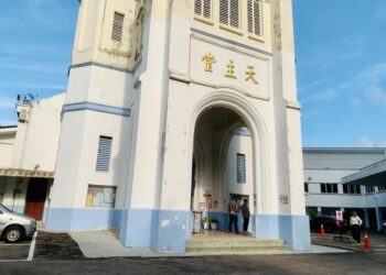 GEREJA Immaculate Conception hanya membenarkan 200 pengunjung memasuki rumah ibadat itu sempena Hari Krismas di Johor Bahru, Johor.