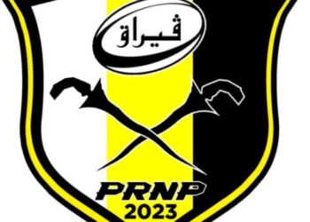 LOGO persatuan baharu ragbi Perak, Persatuan Ragbi Negeri Perak (PRNP) yang dilulus pendaftarannya oleh PJS pada 10 Mac lalu. - UTUSAN