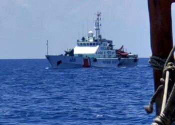 KAPAL penguat kuasa Vietnam Coast Guard  diusir kerana menghalang KM Gemia menahan bot nelayan asing negara itu yang menceroboh perairan negara pada kedudukan 119 ke 120 batu nautika di Kuala Terengganu, Jumaat lalu.