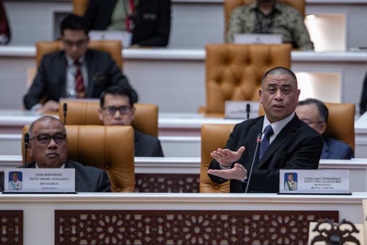 Perak Tubuh Jawatankuasa Khas Isu Tanah Rizab Melayu Di Sitiawan ...