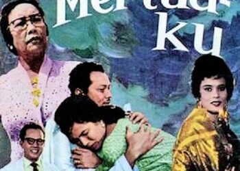 ANUGERAH paling istimewa  pernah diterima oleh P.Ramlee ialah anugerah khas Bakat Seni Yang Menyerlah (The Most Versatile Talent) yang dimenangi semasa Pesta Filem Asia di Tokyo 1963 menerusi filem Ibu Mertuaku (1963).