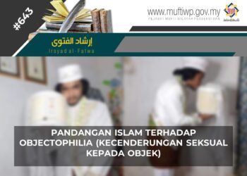 TANGKAP layar laman sesawang PMWP mengenai hukum Islam terhadap pesakit OS.