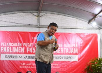 SAIFUDDIN Nasution ketika berucap pada majlis pelancaran Pusat Operasi PH Parlimen Bukit Mertajam, Pulau Pinang, malam ini.