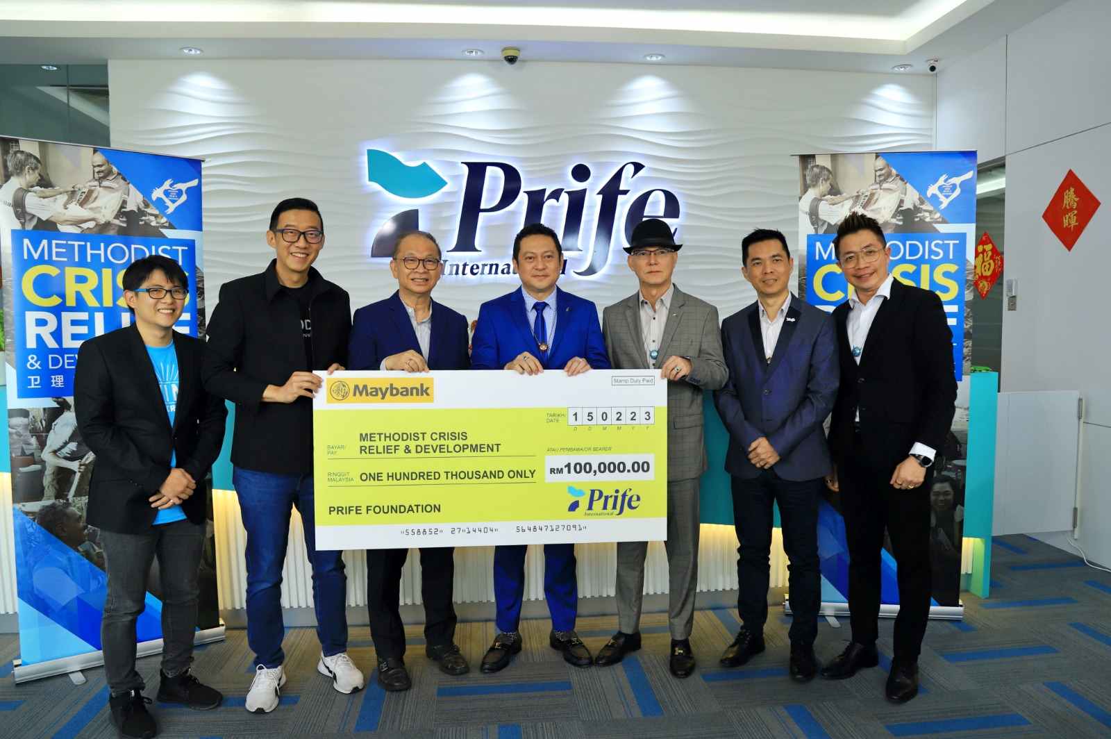 prife international