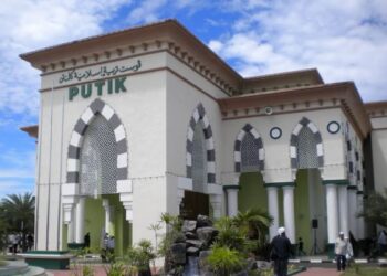 Pusat Tarbiyah Islamiyah Kelantan (Putik) di Pengkalan Chepa merupakan salah satu Pusat Kuarantin dan Rawatan Covid-19 (PKRC) di Kelantan.