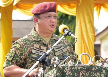 TUANKU SYED FAIZUDDIN PUTRA JAMALULLAIL