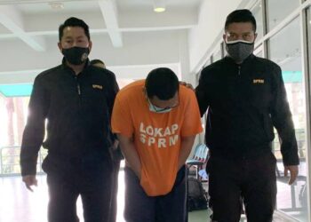 MAHKAMAH Majistret membenarkan suspek ditahan reman selama lima hari bermula hari ini bagi membantu siasatan kes rasuah penghantaran beras berjumlah RM170,000 antara 2019 hingga tahun lalu.