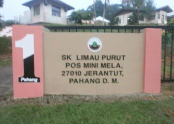 PEMANDANGAN di luar sekolah SK Limau Purut, Kuala Lipis, Pahang. -GAMBAR FACEBOOK SK LIMAU PURUT LIPIS